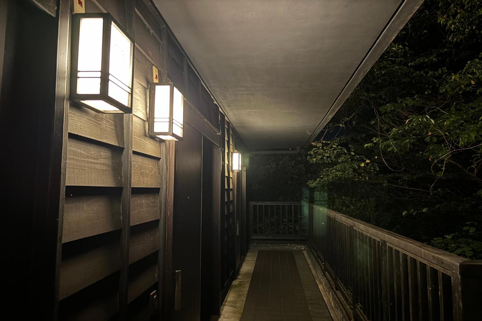 Kira No Sato Ito (Shizuoka) Exterior foto