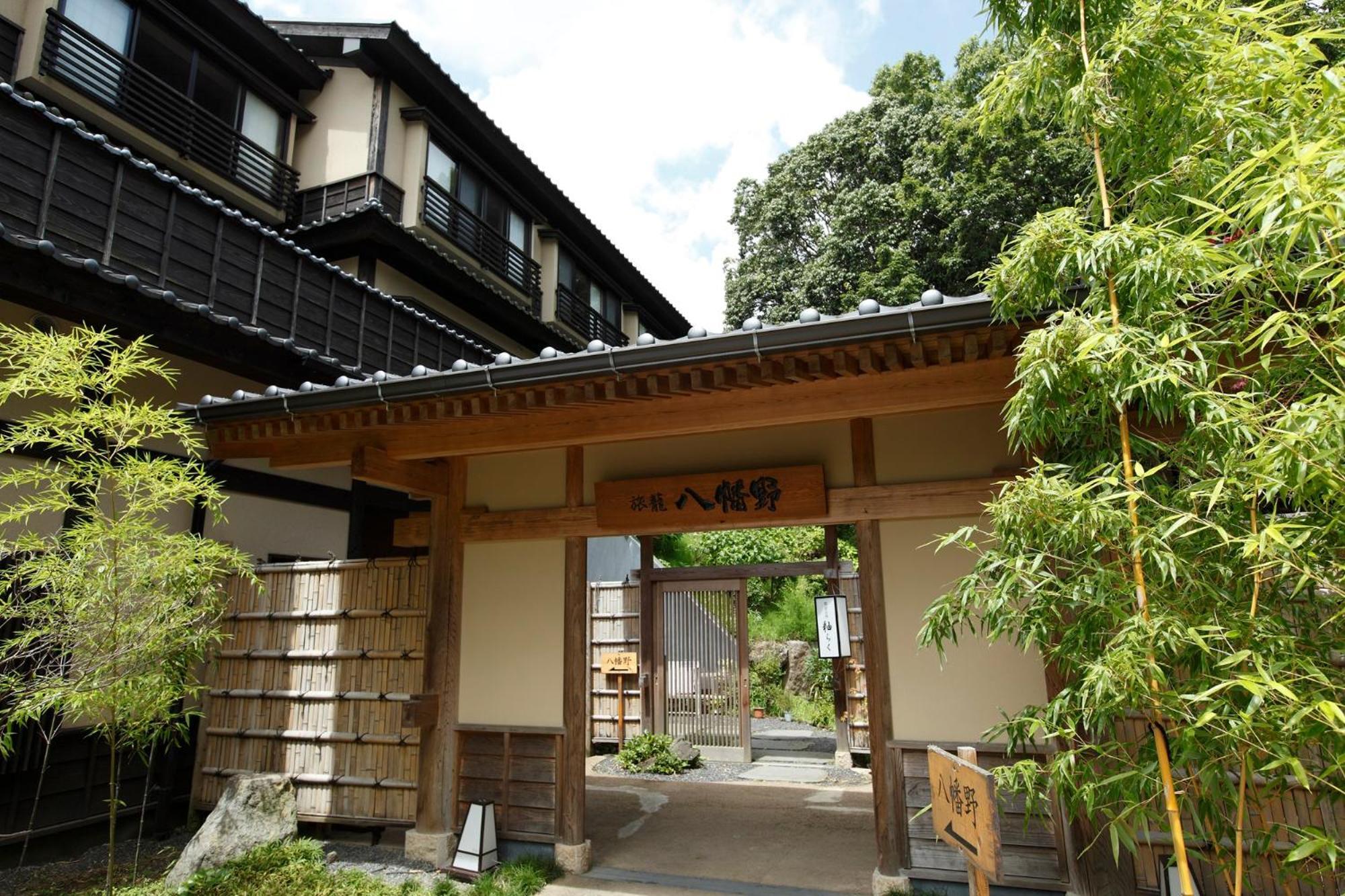 Kira No Sato Ito (Shizuoka) Exterior foto